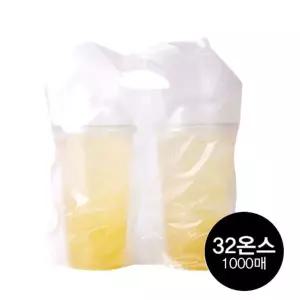 (비닐캐리어-32온스) 무지-리터용 (2구)-1000매/1박스(200매x5봉)