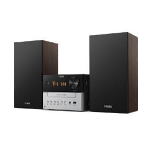 (필립스공식판매점) 필립스 고출력 블루투스오디오 TAM3205 USB CD플레이어 FM라디오 카페 미용실 가정용 영업용