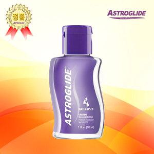 정품 아스트로글라이드 젤 오리지널 73.9ml [여성윤활제/질건조증/여성건조증/여성용젤/여성용오일/질윤활]