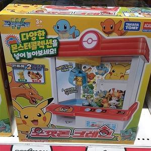 포켓몬 크레인 인형뽑기