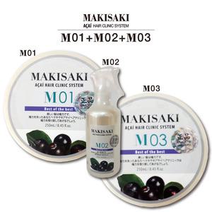 마키사키 아사이 헤어 클리닉 시스템 M1+M2+M3 3종세트
