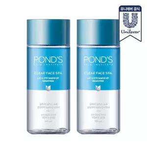 폰즈 립앤아이리무버 120ml 2개