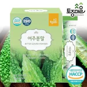 [토종마을]HACCP인증 국산 여주분말 30스틱 (3g X 30포)