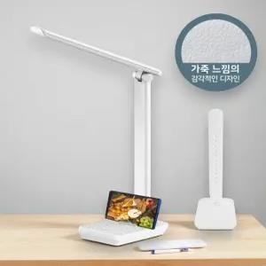 엘리트 LED 유무선 스탠드 터치식 각도조절 조명 학습용 독서실 공부 책상 침대 독서등