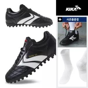 키카 탱크KC 풋살화(KOREA)스포츠양말포함 트레이닝화
