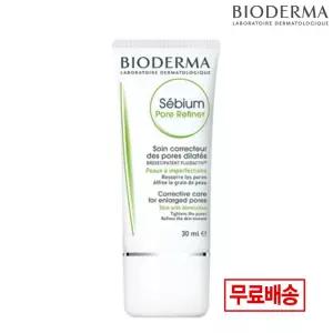 (무)바이오더마 세비엄 포어 리파이너 30ml/모공세럼