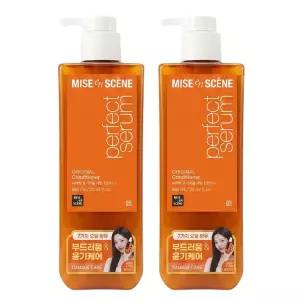 (2개)미쟝센 퍼펙트 오리지널 세럼 컨디셔너 680ml