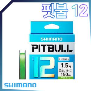 시마노 핏불12 150m 200m PL-M52R 12합사 합사줄