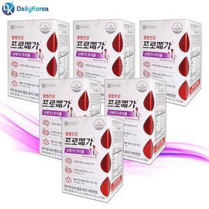 종근당건강 프로메가 오메가3 트리플 654mg x 60캡슐 6박스 비타민E 혈행건강 기억력 장용성 눈건조 D