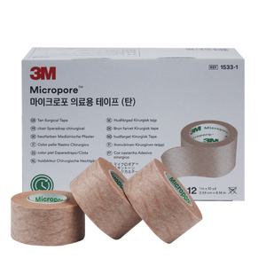 3M 종이반창고 살색 1533-1 1통 12롤 의료용 테이프 종이반창고