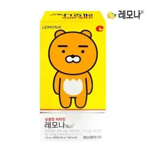 [보리보리/땡큐온]경남제약 상큼한 비타민 레모나에스 카카오 1.5g 90포