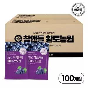 [NS홈쇼핑]NFC착즙원액 100% 포도즙 100ml x 100포 1박스 (실속포장)[32488783]