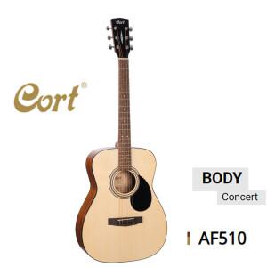 콜트 Cort AF510 작은 초보 입문용 여성용 어쿠스틱 통기타