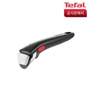 매직핸즈 10년 안심 분리형 손잡이 소프트블랙)
