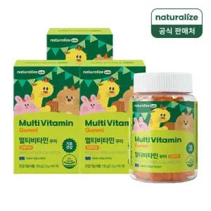 네추럴라이즈 키즈 멀티 비타민 꾸미 3박스 3개월분 / 오렌지맛