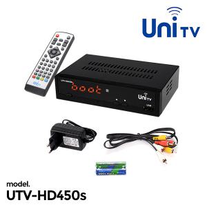 유니 HD450s/350s 해외직구티비 TV수신카드 튜너 셋톱박스 독립외장형 디코더 모니터 셋톱박스