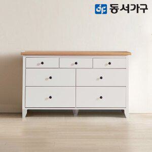 [동서가구]리미센 3단 7칸 1200 서랍장 DF628204