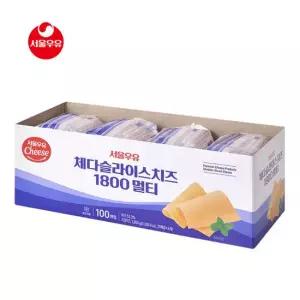 서울우유 체다슬라이스치즈 1800g 멀티