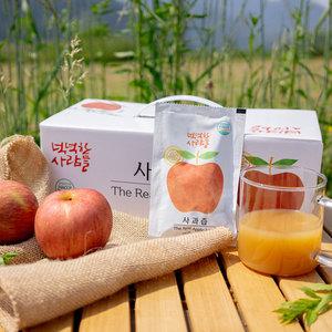 국산 사과 100% 생 사과즙 100mlx60포, 120포 / 넉넉한 사람들 착즙