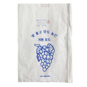 포도봉지 (거봉) 100장 핀부착 과수 과일 봉지 봉투 해충예방 국내산 거봉포도 싸는 포장지