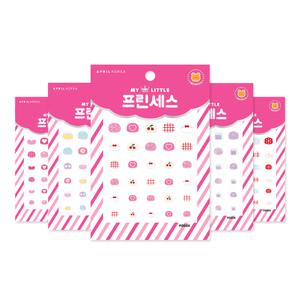 마이리틀 프린세스 키즈 네일스티커 여아 어린이 유아 아동 손톱 공주 스티커