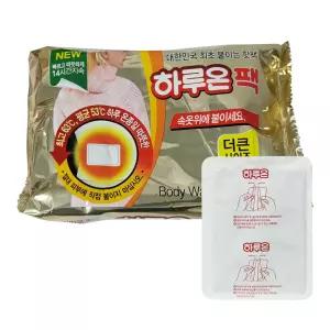 하루온팩 하루종일 따뜻한 국산 붙이는 핫팩 50매