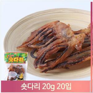 숏다리 오징어 20g x 20 대용량 안주 군것질 주전부리