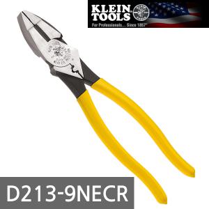 크레인압착뺀찌 D213-9NECR/미국크레인/9인치압착뺀찌/KLEIN정품/9NECR/크레인뺀치/당일배송/9인치뺀찌