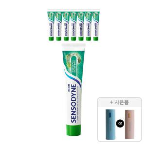 센소다인 시린이케어 치약, 오리지날 플러스, 100g, 8개 + 증정(칫솔 케이스(색상랜덤)