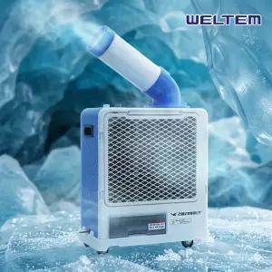 웰템 WPC-1700 산업용에어컨 1구 실외기없는 이동식 에어컨