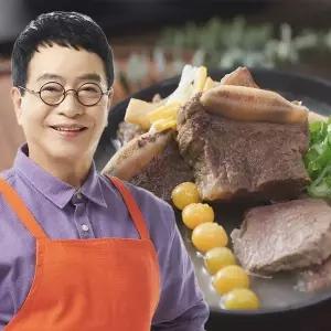 [김하진][M_궁중요리이수자 김하진 축산물시장!!] 김하진의 궁중 갈비탕 700g × 10팩