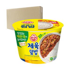 (박스)오뚜기 컵밥 제육덮밥310g 12입 대용량 식사