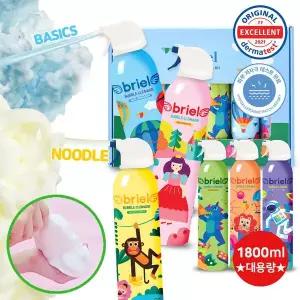 [보리보리/브리엘]버블클렌저 300ml 6종 (기본/누들형)