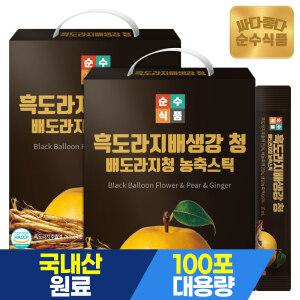 순수식품 흑 배도라지청 스틱 도라지배청 도라지청 200포 실속형 도라지배즙 배도라지즙