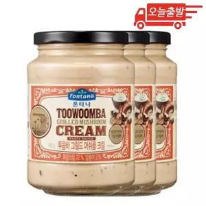 오늘출발 폰타나 투움바 그릴드 머쉬룸 크림 파스타소스 430g 3개