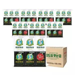 [성경김본사] 지도표 맛난 재래김 4g x 12봉 x 8개(총96봉)