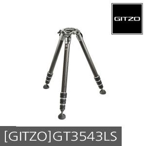 짓조 GT3543LS 시스메틱스 카본 삼각대