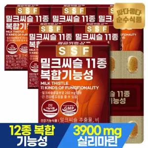 순수식품 밀크씨슬 소형정제14mm 30정x6박스 총180정 6개월분 밀크시슬 실리마린 간건강