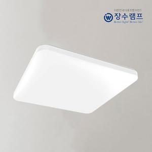 장수램프 LED 퓨어 스마트 리모컨 사각 방등 60W