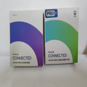 아이나비 커넥티드 프로플러스 QXD8000 QXD7000 Z8000 Z9000 호환
