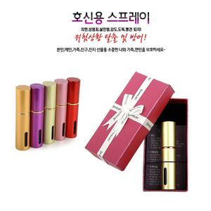호신용스프레이 세이프가드 호신용품 페퍼 스프레이 CH1005749