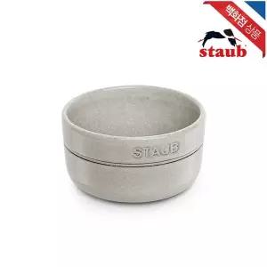 [스타우브](강남점) 보울 S 화이트 트러플 10cm (ST40508-031)