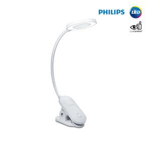 필립스 LED 스탠드 DSK206 화이트