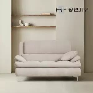 장인가구 콤마 아쿠아텍스 2인 패브릭 소파 스툴포함