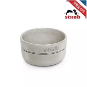 [롯데백화점]스타우브 세라믹 스몰 보울 10cm 화이트 트러플 공기 찬기 (ST40508-031)