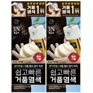 미쟝센 염색약 올뉴 쉽고 빠른 거품 새치 염색 흑갈색 3N x 2개 새치커버