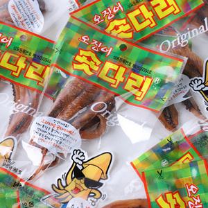 숏다리 20g 20입 한양 대용량 과자 조미 오징어 간식 엠티 행사 축제 업소용