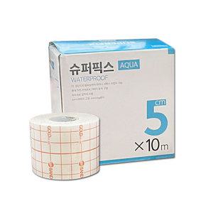 밴드골드 슈퍼픽스 아쿠아 5cm x 10m 방수 롤 필름 의료용 방수테이프