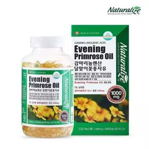 [NS홈쇼핑]네추럴라이즈 감마리놀렌산 달맞이꽃종자유 1박스 총5개월분/ GLA 1001..[33634909]