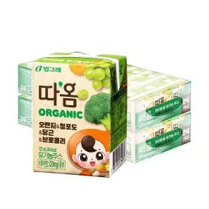 [빙그레] 따옴 유기농주스 오렌지 120ml 48팩